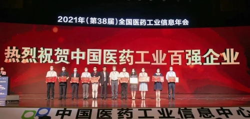 領(lǐng)獎1-1.jpg 領(lǐng)獎1-1.jpg